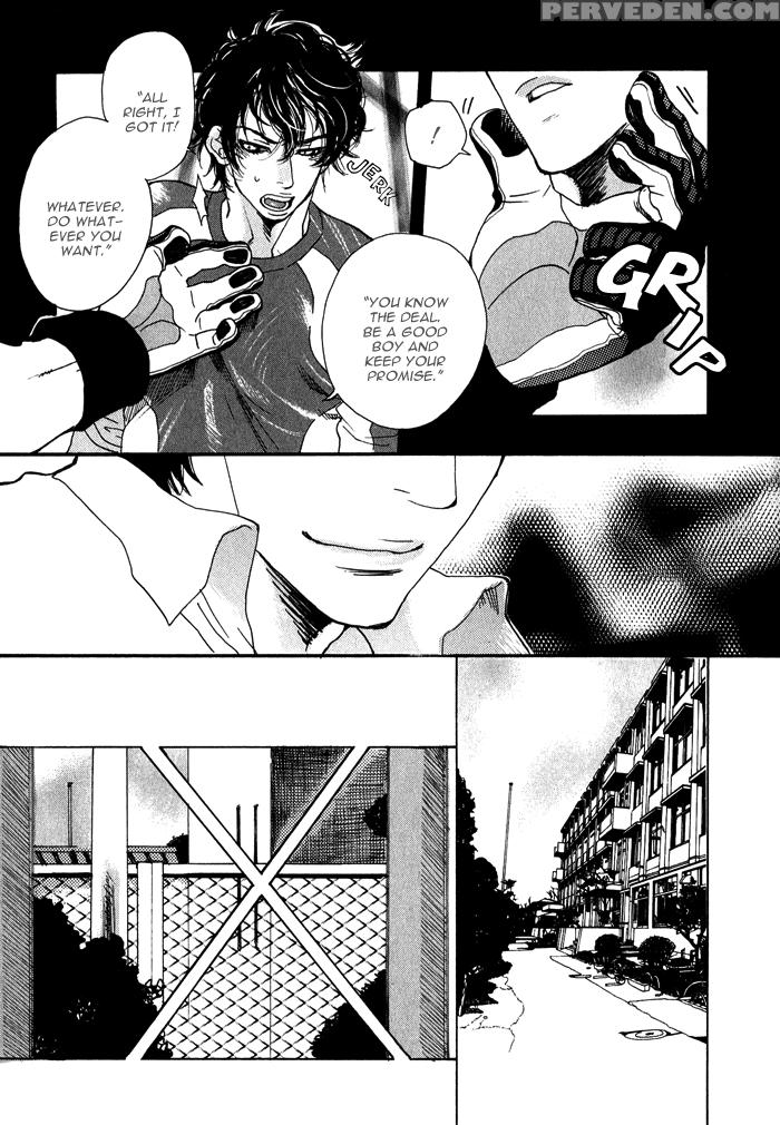 [kijima Hyougo] Giocatore, Houkaku Keikaku. - To Capture A Giocatore. [english] [blissful Sin] 1