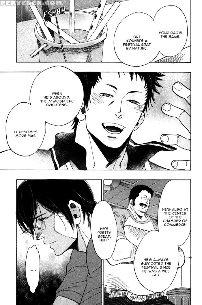 [kijima Hyougo] Giocatore, Houkaku Keikaku. - To Capture A Giocatore. [english] [blissful Sin] 1