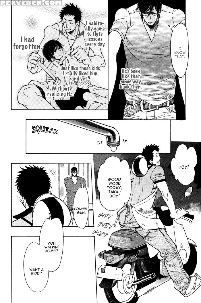 [kijima Hyougo] Giocatore, Houkaku Keikaku. - To Capture A Giocatore. [english] [blissful Sin] 1