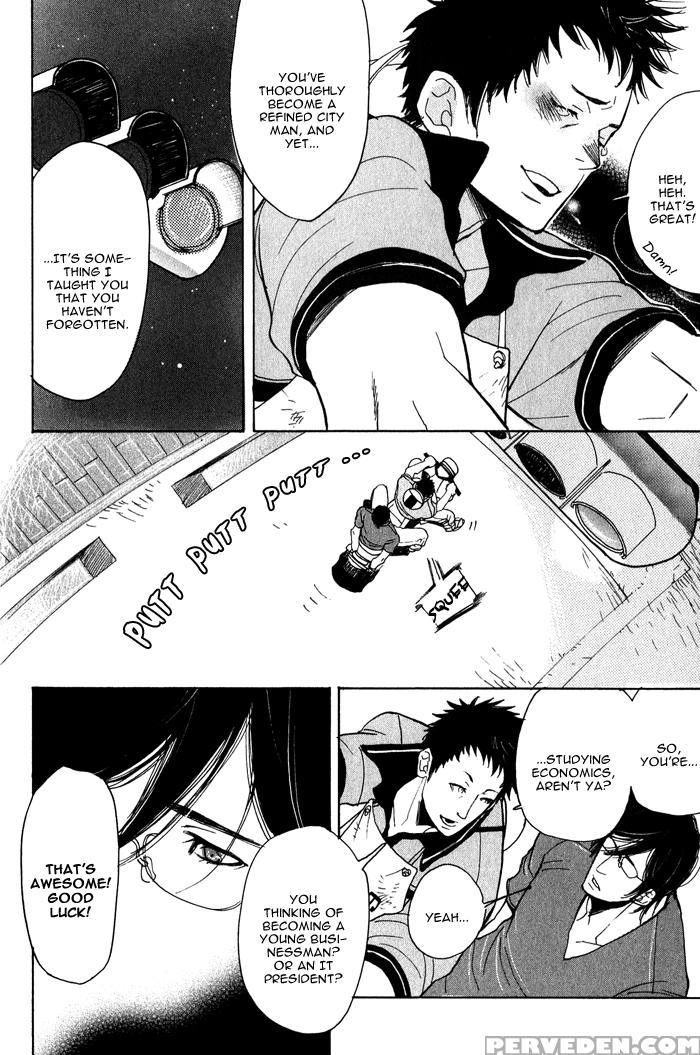 [kijima Hyougo] Giocatore, Houkaku Keikaku. - To Capture A Giocatore. [english] [blissful Sin] 1