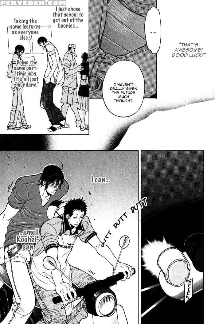 [kijima Hyougo] Giocatore, Houkaku Keikaku. - To Capture A Giocatore. [english] [blissful Sin] 1
