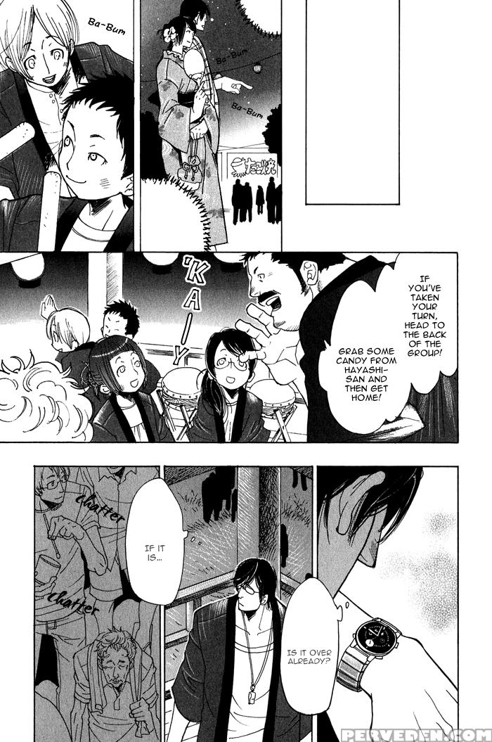 [kijima Hyougo] Giocatore, Houkaku Keikaku. - To Capture A Giocatore. [english] [blissful Sin] 1