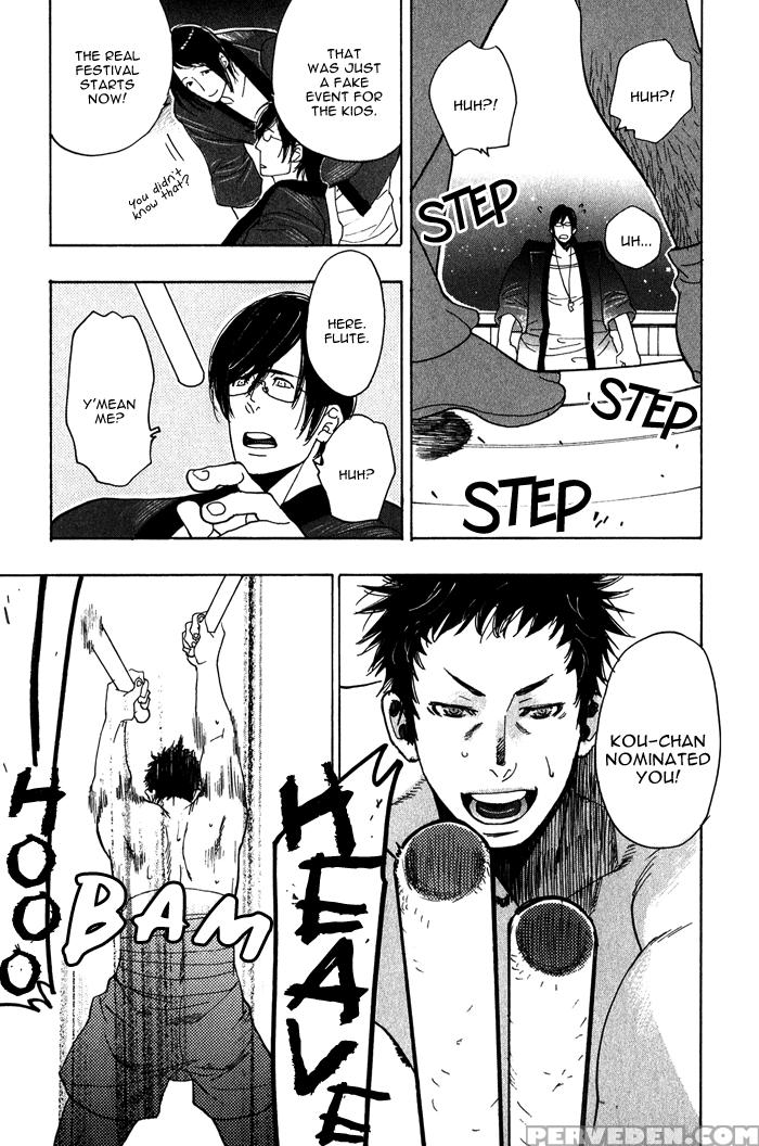 [kijima Hyougo] Giocatore, Houkaku Keikaku. - To Capture A Giocatore. [english] [blissful Sin] 1