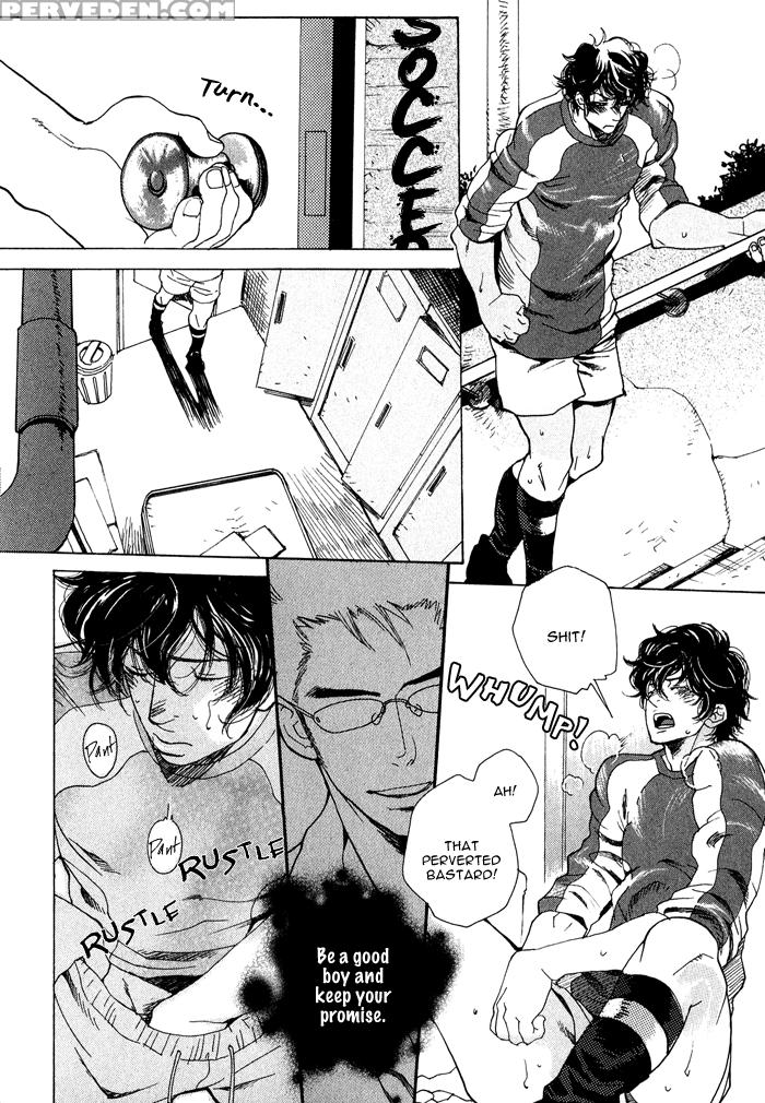 [kijima Hyougo] Giocatore, Houkaku Keikaku. - To Capture A Giocatore. [english] [blissful Sin] 1