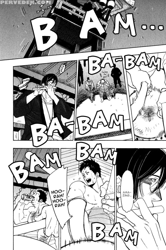 [kijima Hyougo] Giocatore, Houkaku Keikaku. - To Capture A Giocatore. [english] [blissful Sin] 1