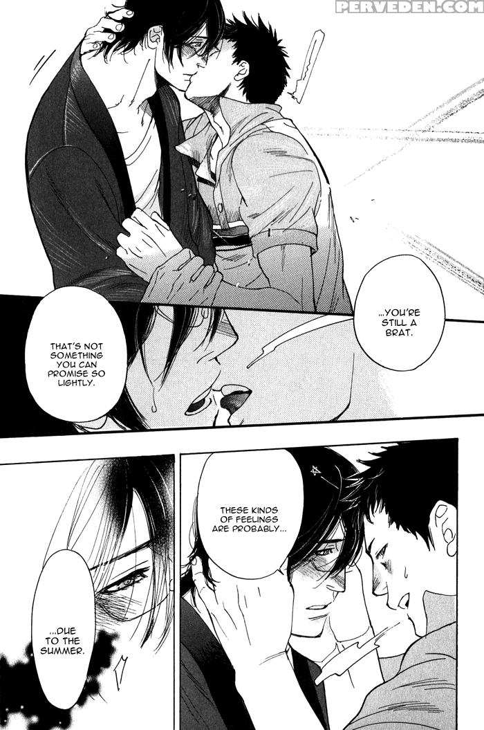 [kijima Hyougo] Giocatore, Houkaku Keikaku. - To Capture A Giocatore. [english] [blissful Sin] 1