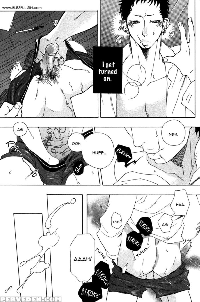 [kijima Hyougo] Giocatore, Houkaku Keikaku. - To Capture A Giocatore. [english] [blissful Sin] 1