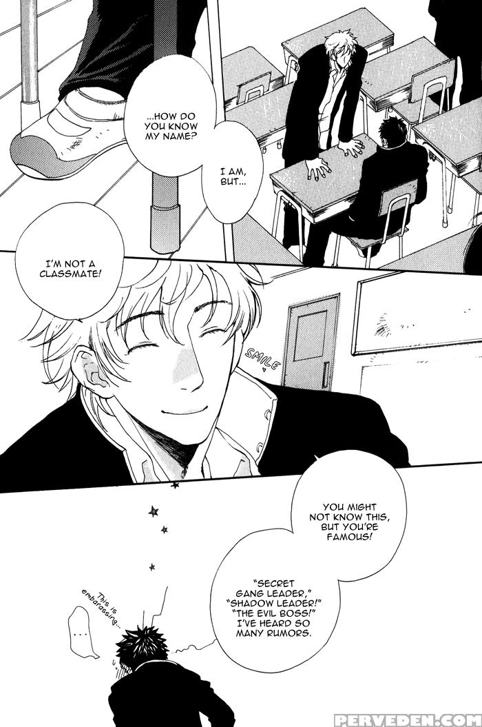 [kijima Hyougo] Giocatore, Houkaku Keikaku. - To Capture A Giocatore. [english] [blissful Sin] 1