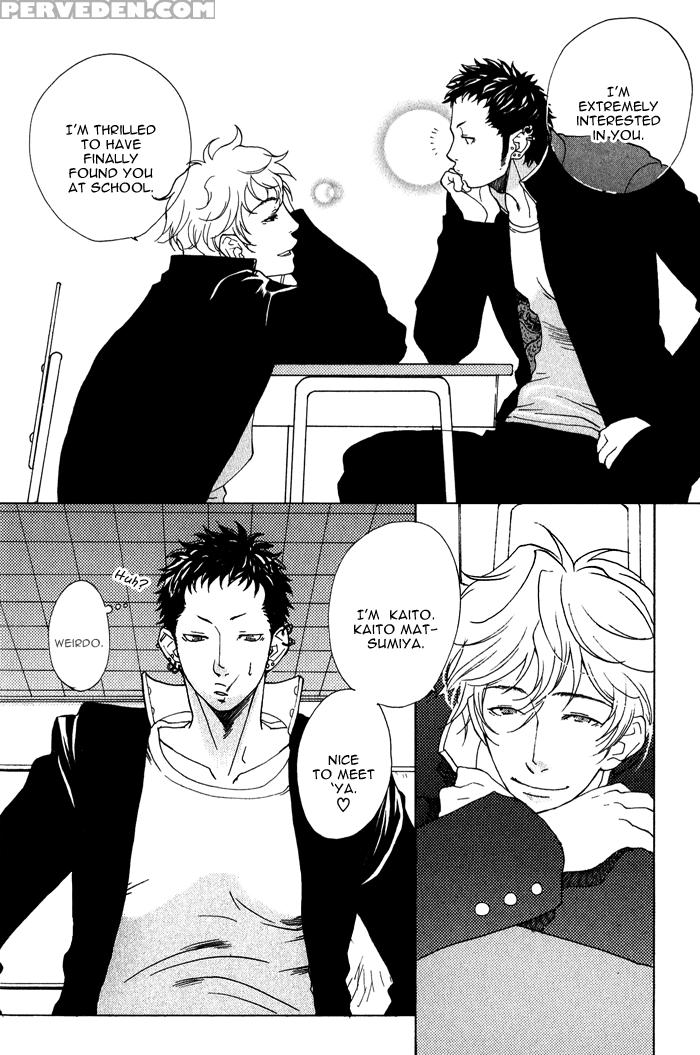 [kijima Hyougo] Giocatore, Houkaku Keikaku. - To Capture A Giocatore. [english] [blissful Sin] 1