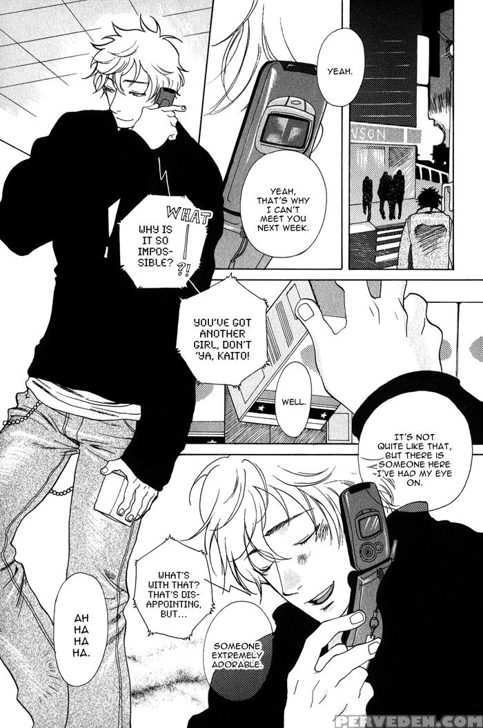[kijima Hyougo] Giocatore, Houkaku Keikaku. - To Capture A Giocatore. [english] [blissful Sin] 1
