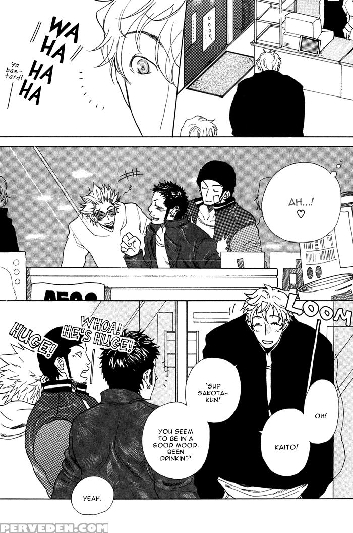 [kijima Hyougo] Giocatore, Houkaku Keikaku. - To Capture A Giocatore. [english] [blissful Sin] 1