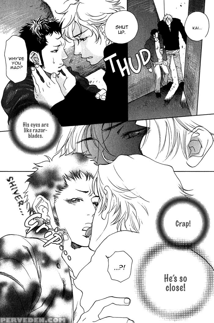 [kijima Hyougo] Giocatore, Houkaku Keikaku. - To Capture A Giocatore. [english] [blissful Sin] 1