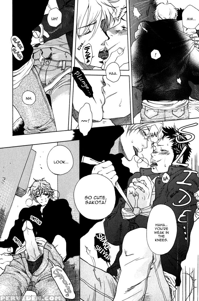 [kijima Hyougo] Giocatore, Houkaku Keikaku. - To Capture A Giocatore. [english] [blissful Sin] 1