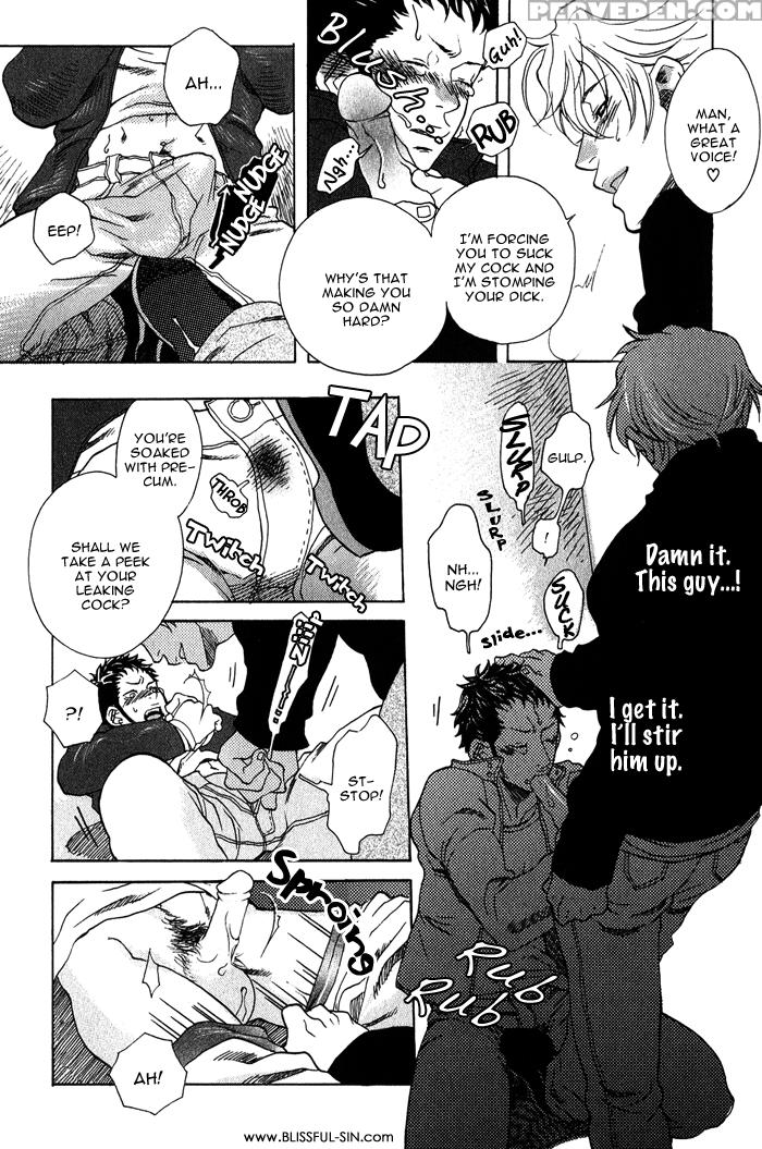 [kijima Hyougo] Giocatore, Houkaku Keikaku. - To Capture A Giocatore. [english] [blissful Sin] 1