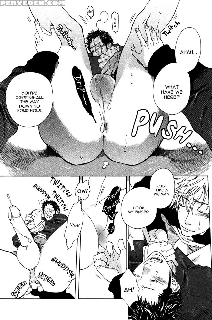 [kijima Hyougo] Giocatore, Houkaku Keikaku. - To Capture A Giocatore. [english] [blissful Sin] 1