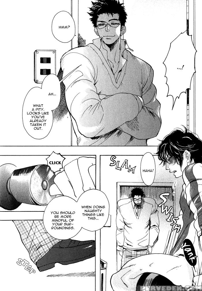 [kijima Hyougo] Giocatore, Houkaku Keikaku. - To Capture A Giocatore. [english] [blissful Sin] 1
