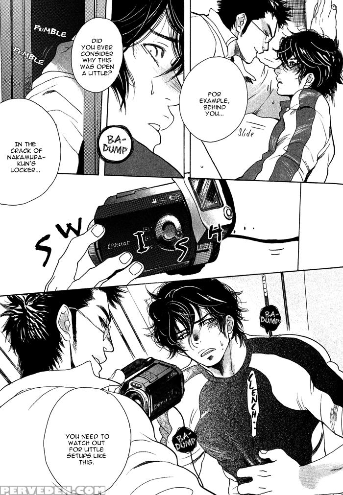 [kijima Hyougo] Giocatore, Houkaku Keikaku. - To Capture A Giocatore. [english] [blissful Sin] 1