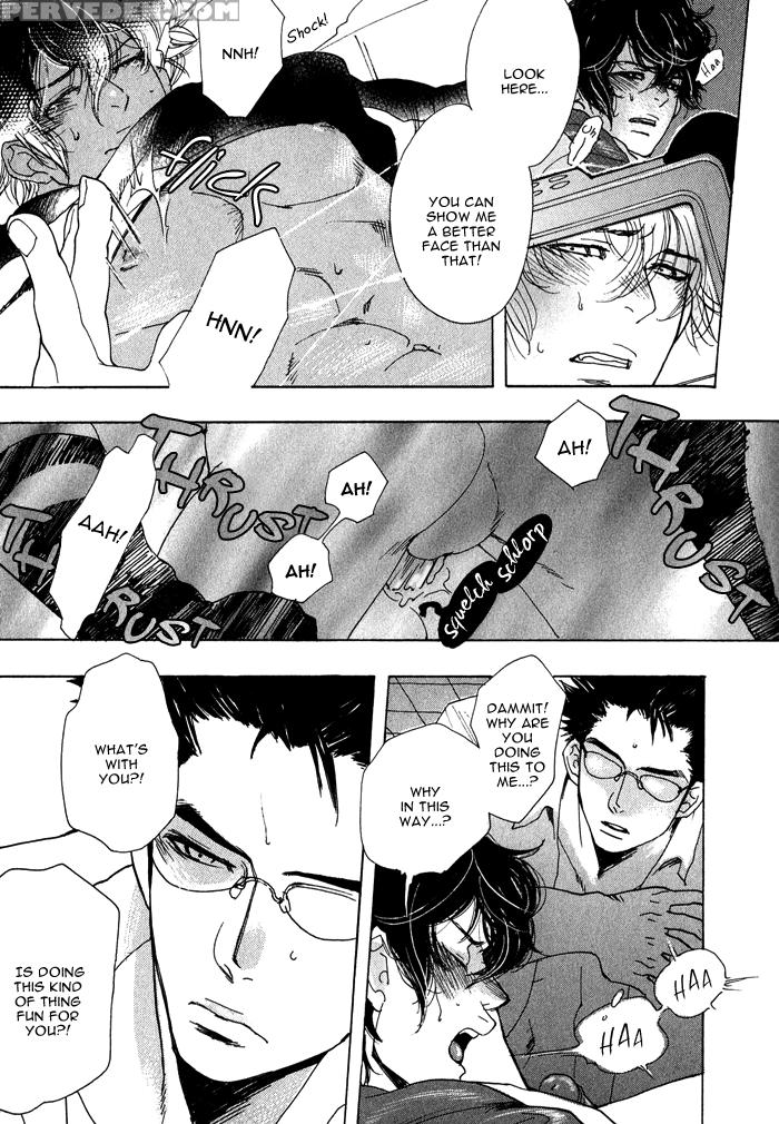 [kijima Hyougo] Giocatore, Houkaku Keikaku. - To Capture A Giocatore. [english] [blissful Sin] 1