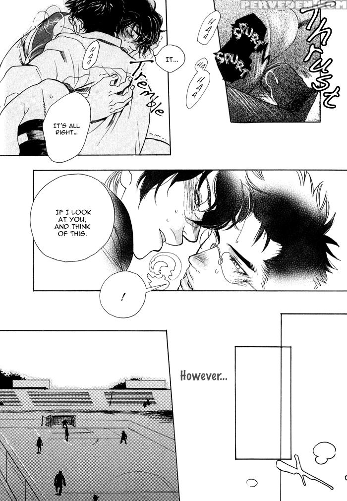 [kijima Hyougo] Giocatore, Houkaku Keikaku. - To Capture A Giocatore. [english] [blissful Sin] 1