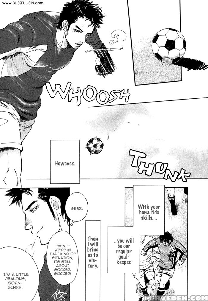 [kijima Hyougo] Giocatore, Houkaku Keikaku. - To Capture A Giocatore. [english] [blissful Sin] 1