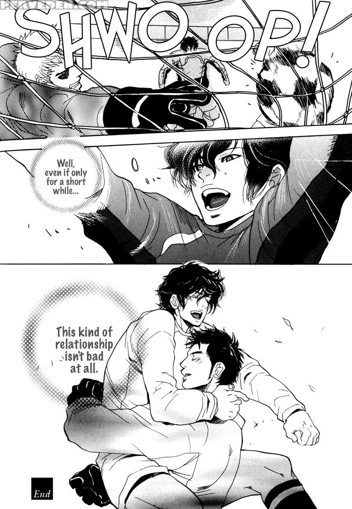 [kijima Hyougo] Giocatore, Houkaku Keikaku. - To Capture A Giocatore. [english] [blissful Sin] 1