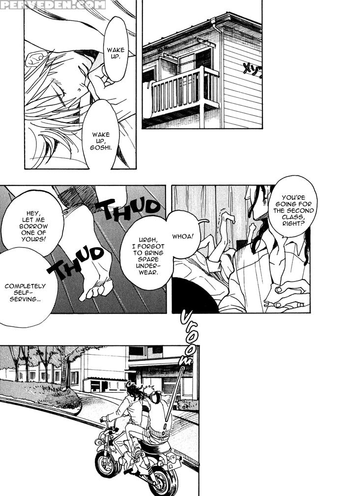 [kijima Hyougo] Giocatore, Houkaku Keikaku. - To Capture A Giocatore. [english] [blissful Sin] 1