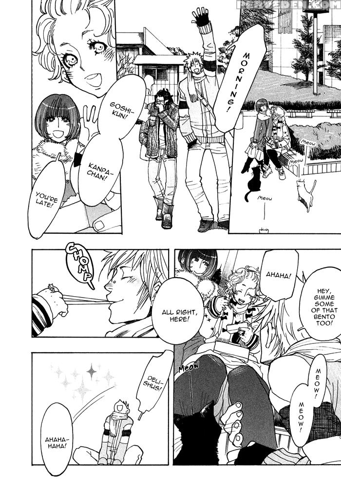 [kijima Hyougo] Giocatore, Houkaku Keikaku. - To Capture A Giocatore. [english] [blissful Sin] 1