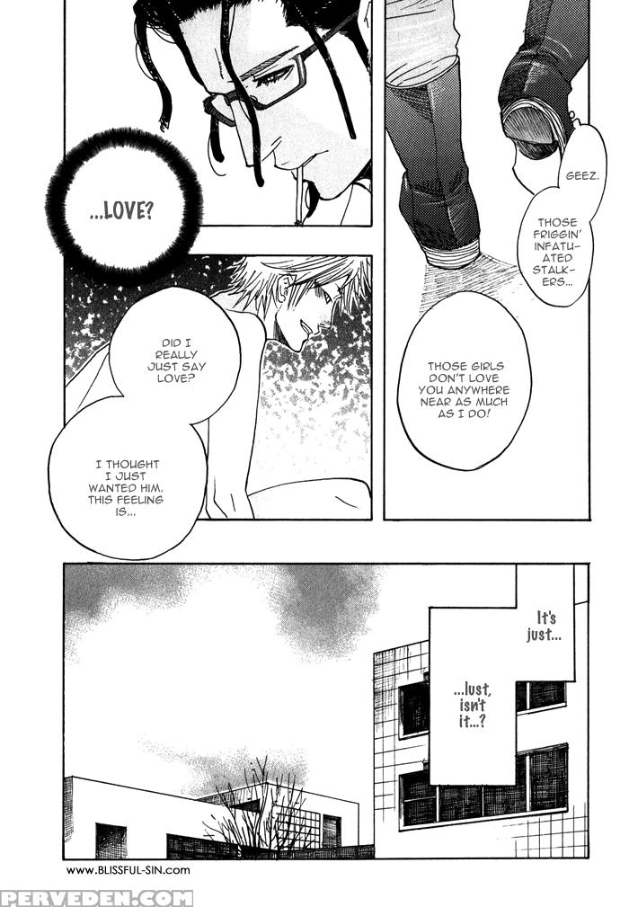 [kijima Hyougo] Giocatore, Houkaku Keikaku. - To Capture A Giocatore. [english] [blissful Sin] 1