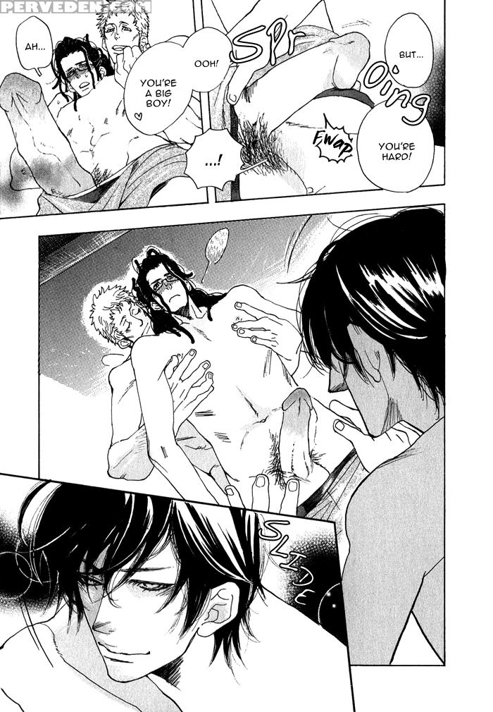 [kijima Hyougo] Giocatore, Houkaku Keikaku. - To Capture A Giocatore. [english] [blissful Sin] 1
