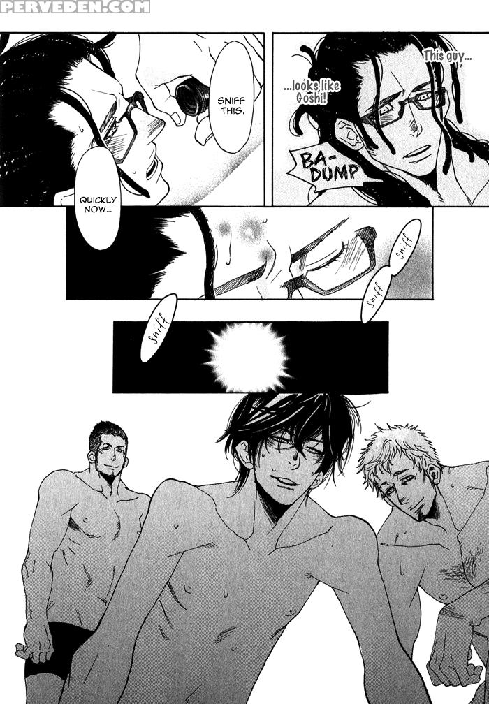 [kijima Hyougo] Giocatore, Houkaku Keikaku. - To Capture A Giocatore. [english] [blissful Sin] 1
