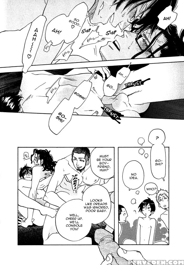 [kijima Hyougo] Giocatore, Houkaku Keikaku. - To Capture A Giocatore. [english] [blissful Sin] 1