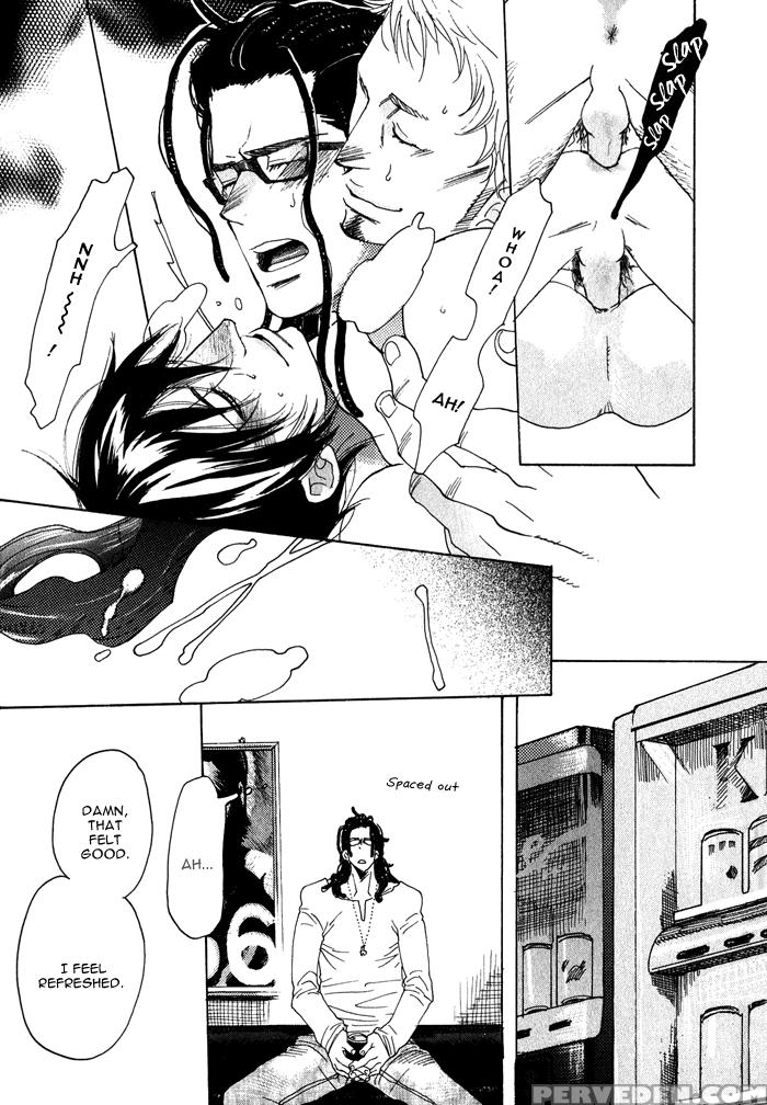 [kijima Hyougo] Giocatore, Houkaku Keikaku. - To Capture A Giocatore. [english] [blissful Sin] 1