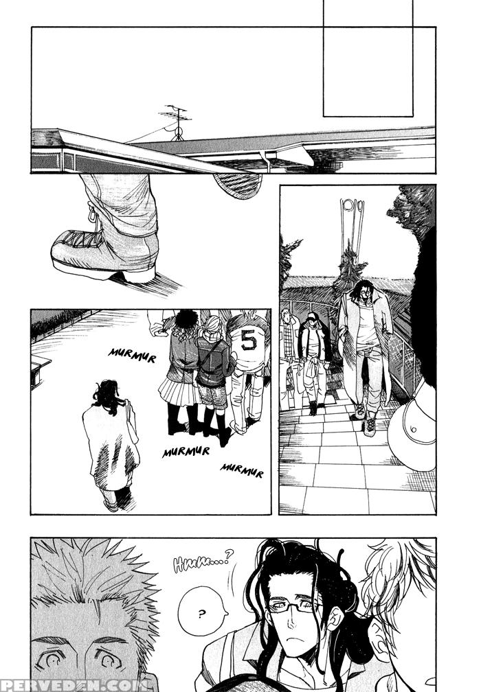 [kijima Hyougo] Giocatore, Houkaku Keikaku. - To Capture A Giocatore. [english] [blissful Sin] 1