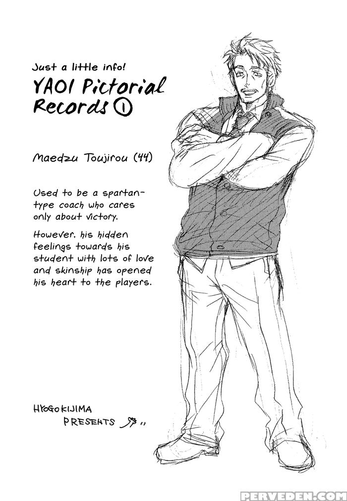 [kijima Hyougo] Giocatore, Houkaku Keikaku. - To Capture A Giocatore. [english] [blissful Sin] 1