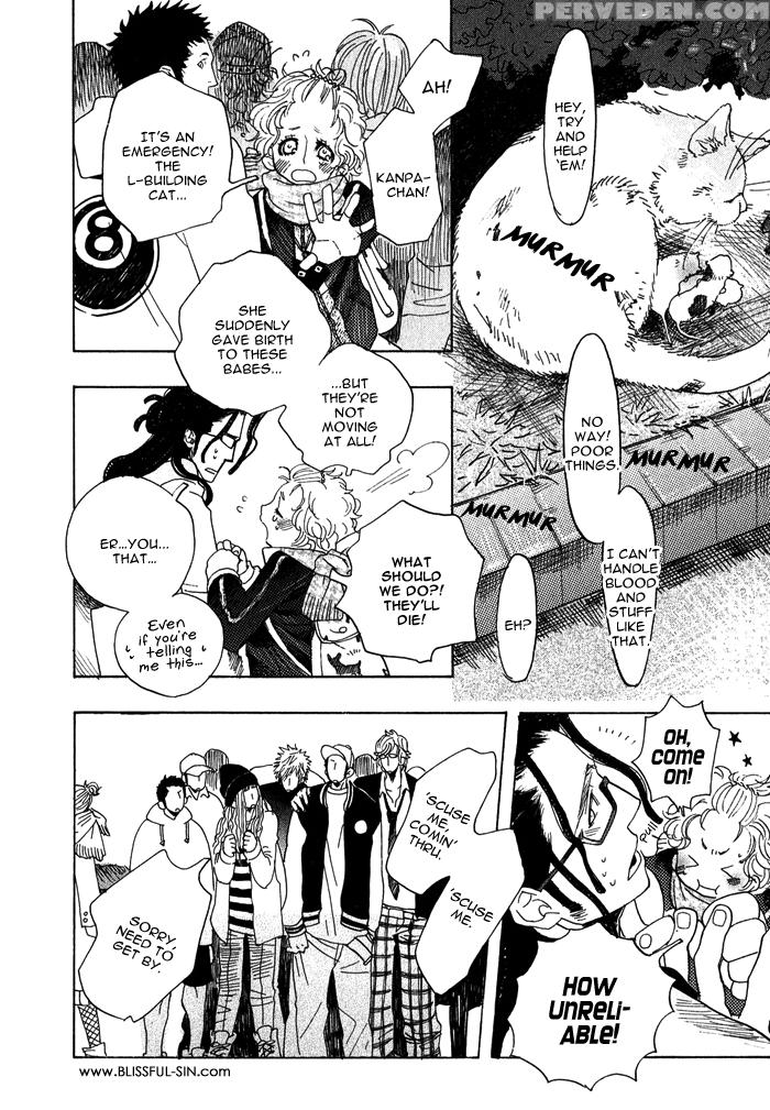 [kijima Hyougo] Giocatore, Houkaku Keikaku. - To Capture A Giocatore. [english] [blissful Sin] 1