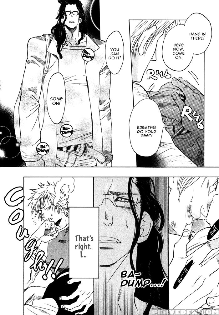 [kijima Hyougo] Giocatore, Houkaku Keikaku. - To Capture A Giocatore. [english] [blissful Sin] 1