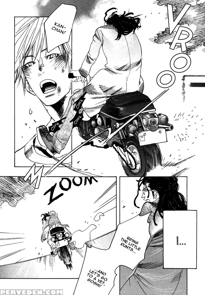 [kijima Hyougo] Giocatore, Houkaku Keikaku. - To Capture A Giocatore. [english] [blissful Sin] 1
