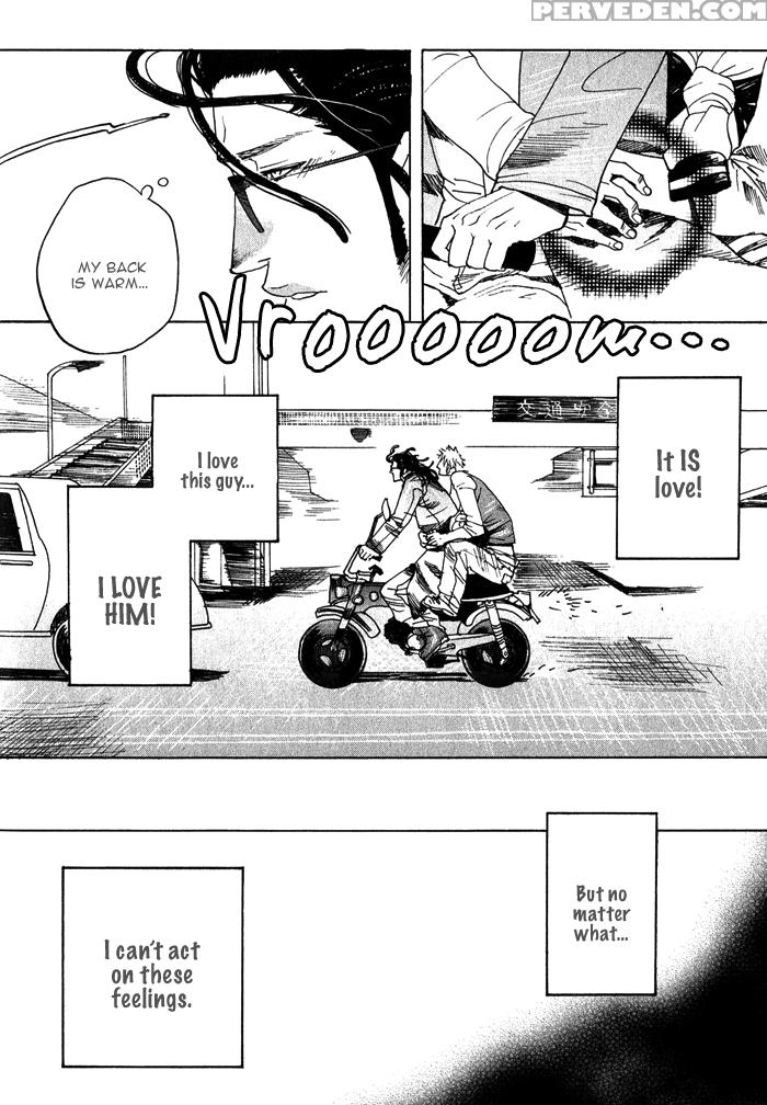 [kijima Hyougo] Giocatore, Houkaku Keikaku. - To Capture A Giocatore. [english] [blissful Sin] 1
