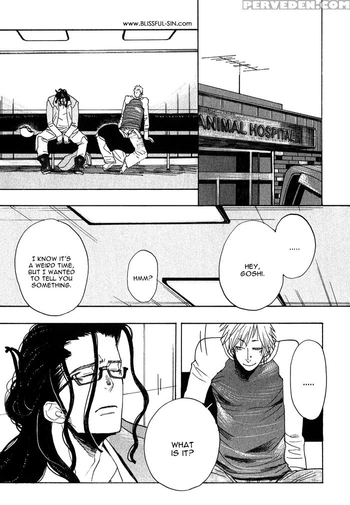 [kijima Hyougo] Giocatore, Houkaku Keikaku. - To Capture A Giocatore. [english] [blissful Sin] 1