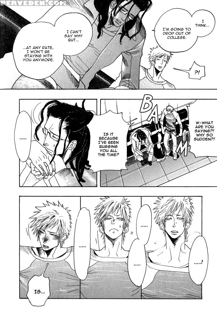 [kijima Hyougo] Giocatore, Houkaku Keikaku. - To Capture A Giocatore. [english] [blissful Sin] 1