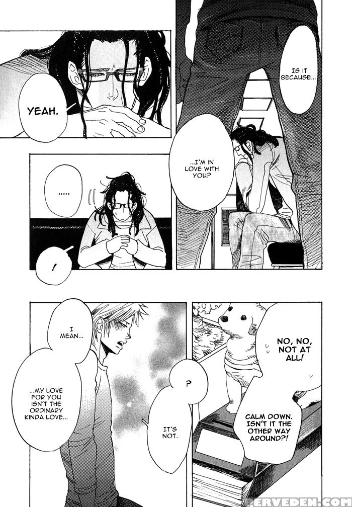 [kijima Hyougo] Giocatore, Houkaku Keikaku. - To Capture A Giocatore. [english] [blissful Sin] 1