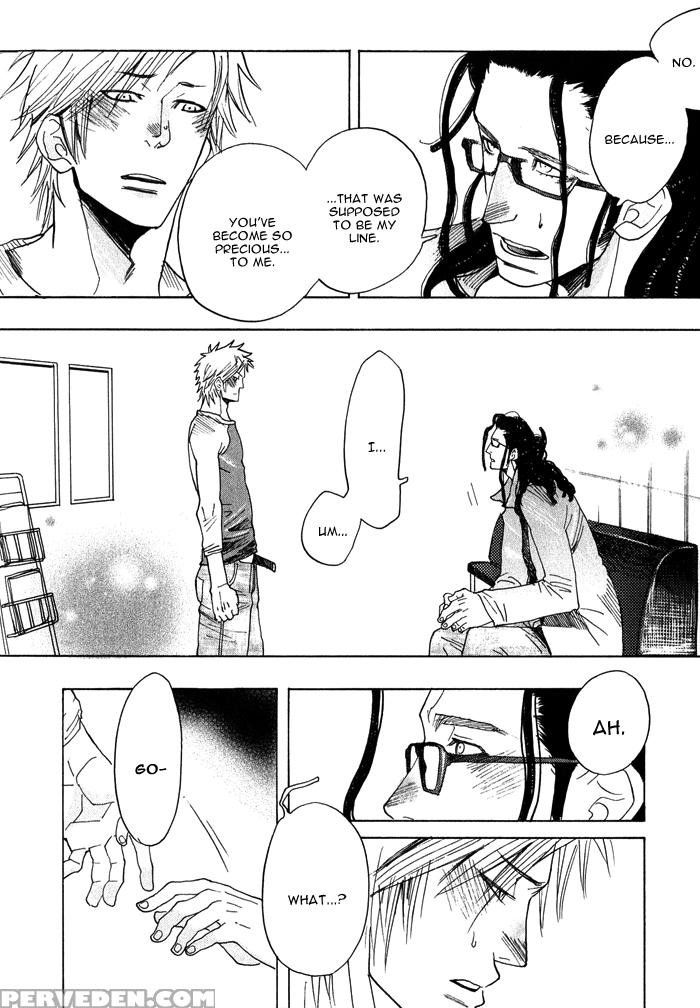 [kijima Hyougo] Giocatore, Houkaku Keikaku. - To Capture A Giocatore. [english] [blissful Sin] 1