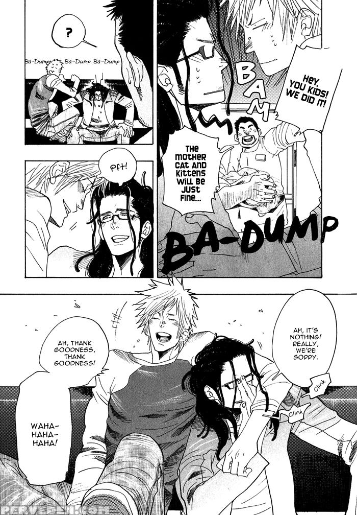 [kijima Hyougo] Giocatore, Houkaku Keikaku. - To Capture A Giocatore. [english] [blissful Sin] 1