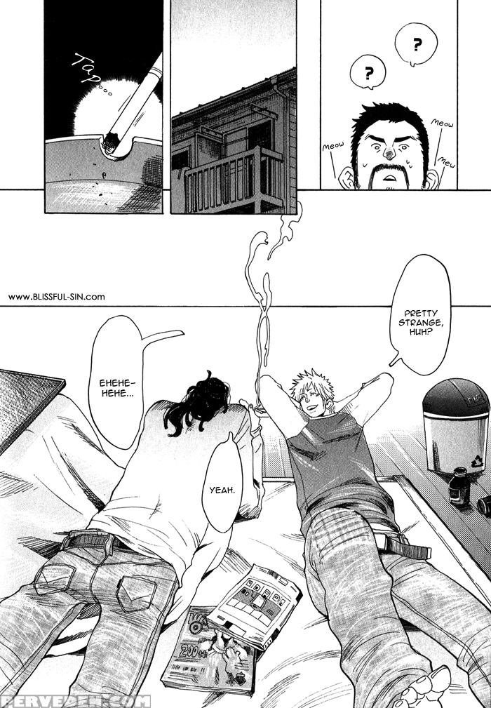 [kijima Hyougo] Giocatore, Houkaku Keikaku. - To Capture A Giocatore. [english] [blissful Sin] 1