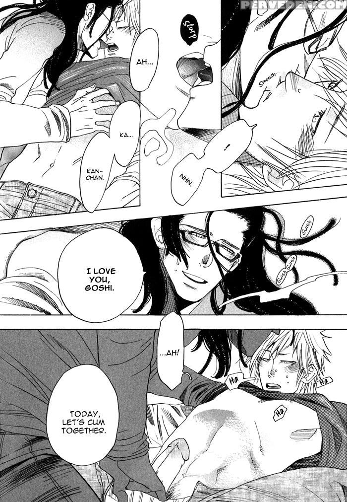 [kijima Hyougo] Giocatore, Houkaku Keikaku. - To Capture A Giocatore. [english] [blissful Sin] 1