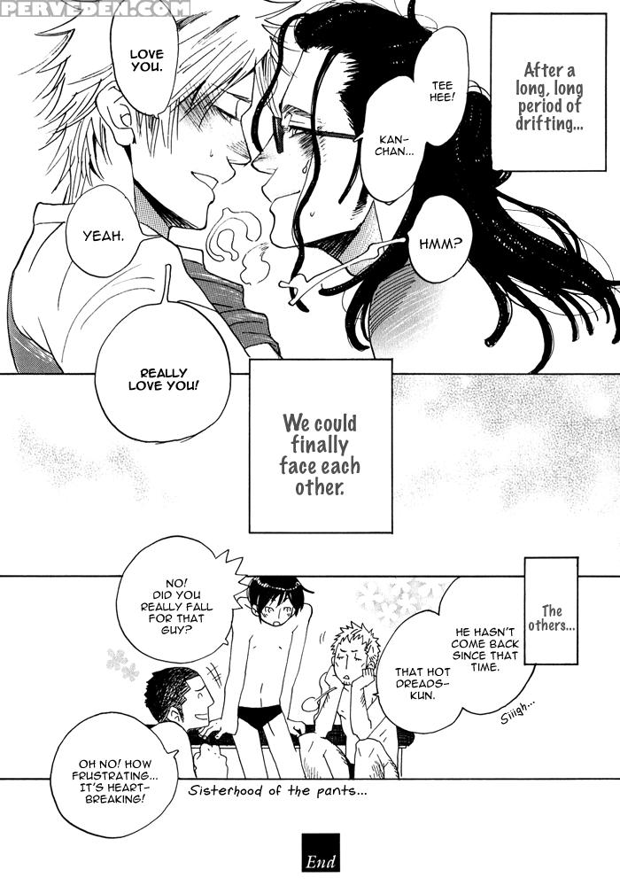 [kijima Hyougo] Giocatore, Houkaku Keikaku. - To Capture A Giocatore. [english] [blissful Sin] 1