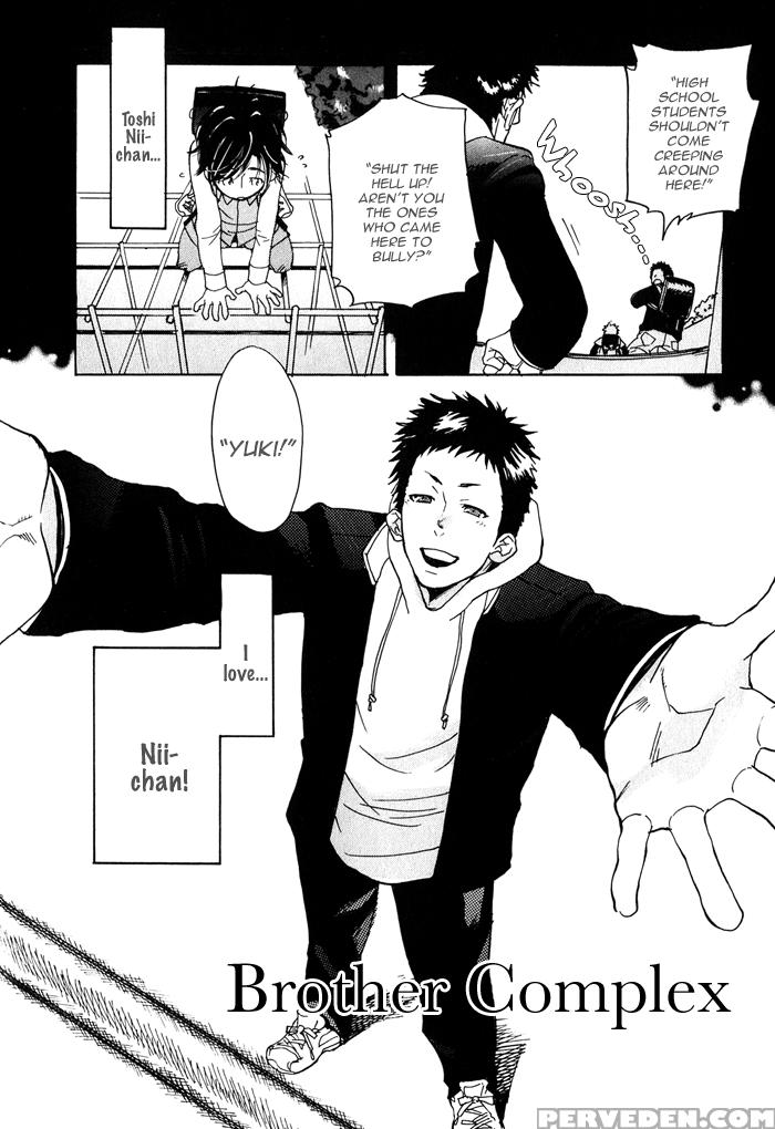 [kijima Hyougo] Giocatore, Houkaku Keikaku. - To Capture A Giocatore. [english] [blissful Sin] 1