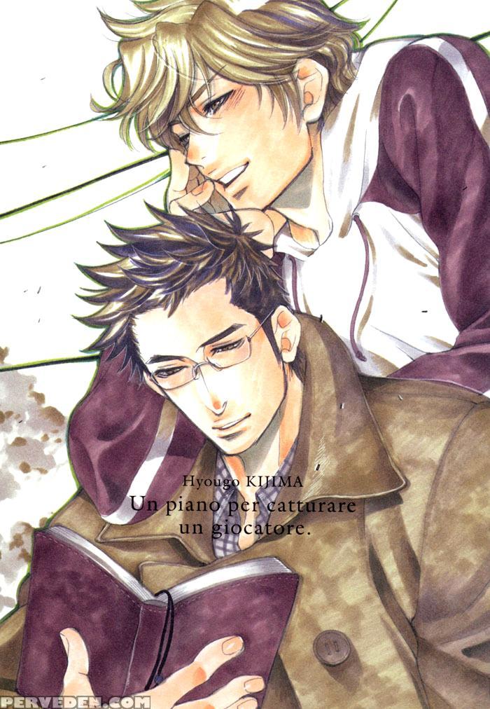 [kijima Hyougo] Giocatore, Houkaku Keikaku. - To Capture A Giocatore. [english] [blissful Sin] 1