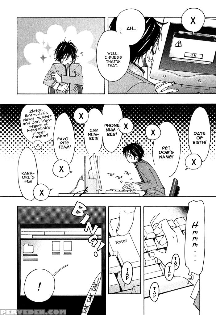 [kijima Hyougo] Giocatore, Houkaku Keikaku. - To Capture A Giocatore. [english] [blissful Sin] 1