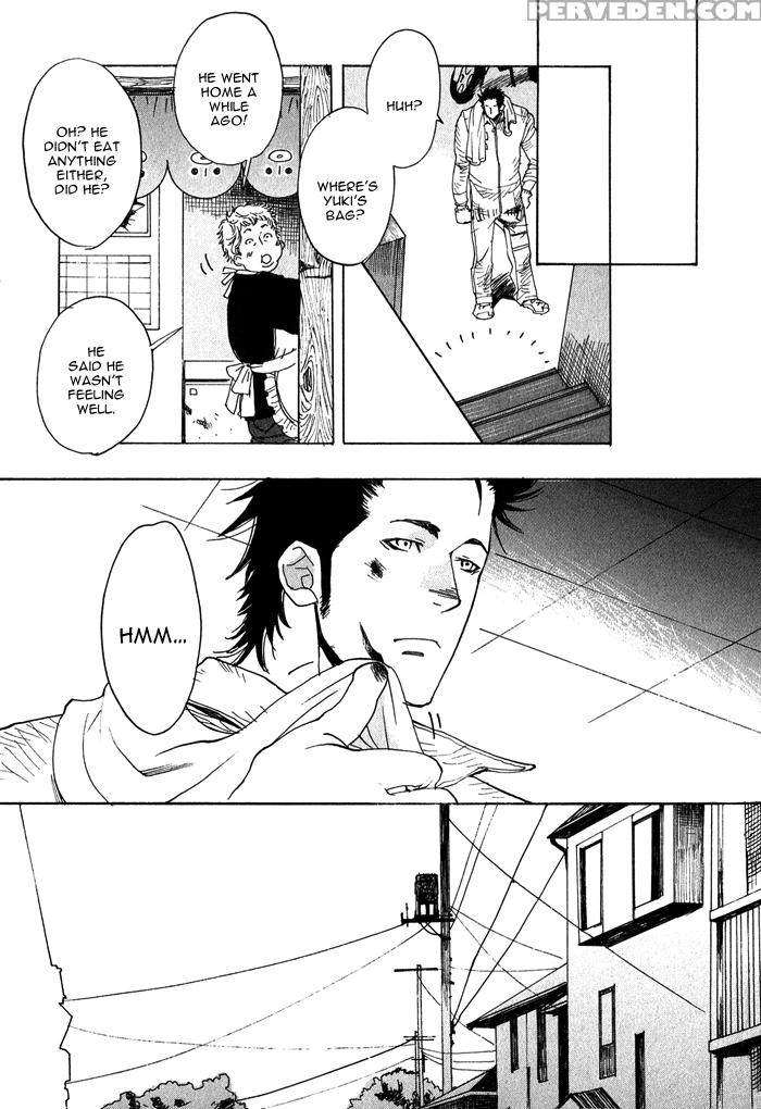 [kijima Hyougo] Giocatore, Houkaku Keikaku. - To Capture A Giocatore. [english] [blissful Sin] 1